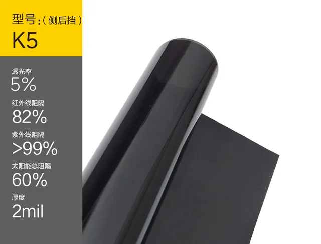 NICK heijastava 5 prosentin keraaminen ikkunan sävy